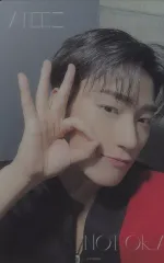 【中古】コレクションカード(男性) ATEEZ/サン(SAN)/CD「NOT OKAY」HMV特典クリアトレカ