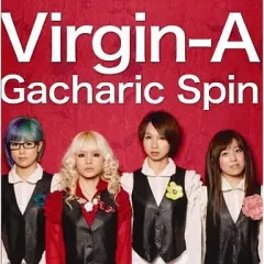 2026年最新】gacharic spinの人気アイテム - メルカリ