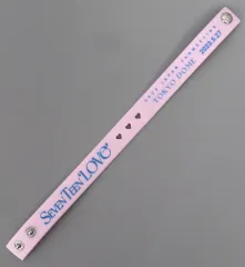 【中古】アクセサリー(非金属) SEVENTEEN ラバーバンド(0527) 「SEVENTEEN 2023 JAPAN FANMEETING ‘LOVE’」 5月27日東京会場限定 プレミアムシート席特典