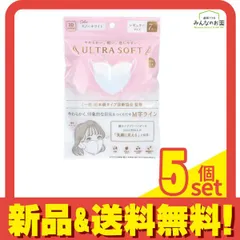 ウルトラソフト3Dマスク レギュラー スノーホワイト 7枚入 5個セット まとめ売り