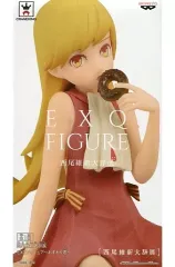 【中古】フィギュア 忍野忍 「＜物語＞シリーズ」 西尾維新大辞展 EXQフィギュア～おすわり忍～