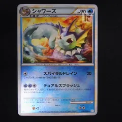 2024年最新】ポケモンカード legend ミラーの人気アイテム - メルカリ