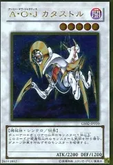G31. 遊戯王 ゴールドレアまとめ売り【約2300枚】 G31. 遊戯王 ゴールドレアまとめ売り【約2300枚】Ω