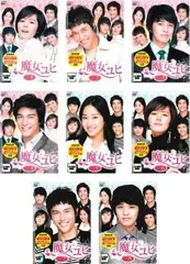 DVD 韓国ドラマ 魔女たちの楽園 27巻 全巻 完結 日本語吹替有 レンタル