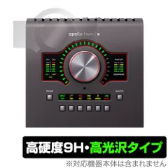 2025年最新】apollo twinの人気アイテム - メルカリ