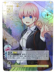 中野一花 サインカード　箔押し　 SDSP  五等分の花嫁TCG パラレル/箔押しネームサイン】五等分の花嫁カードゲーム GYC