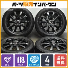 バリ溝】AGA S-10 17in 8J+30 PCD112 ダンロップ ウインターマックス WM01 225/50R17 アウディ F5 A5  スポーツバック 8W A4 VWシャラン - メルカリ