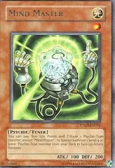 メンタルマスタートレーニング　心 メンタルマスター | カード詳細 | 遊戯王ニューロン