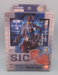 s.i.c.匠魂　キョーダイン　アクマイザー3　イナズマン　他21体セット アクマイザ-3 (バンダイ（BANDAI）)