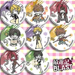 最遊記 グッズ 非売品 限定品 まとめて レア 2025年最新】最遊記 ピンズセットの人気アイテム - メルカリ