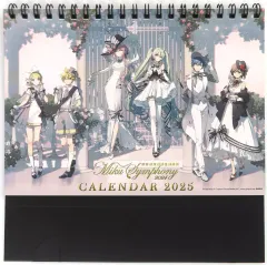 初音ミク 不二家 クロニクル シンフォニー Rella 特典 まとめ売り 初音