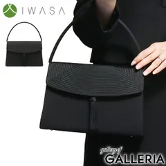 極美品✨IWASA 岩佐　ハンドバッグ　フォーマル　冠婚葬祭　日本製　ブラック Amazon | [岩佐] [イワサ]ブラックフォーマルバッグ レディース