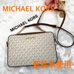 新品未使用❣️タグ付き❣️ 定価63.800円❣️MICHAEL KORS❣️ マイケルコース MK柄 レザー クロスボディ ショルダーバッグ 斜め掛け アイボリー系×ブラウン