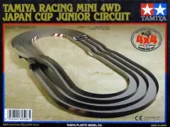 タミヤ ミニ四駆 ジャパンカップジュニアサーキット JAPAN CUP 31CqlWravAL.jpg_BO30,255,255,
