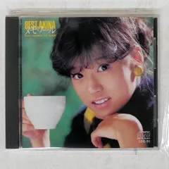 旧規格盤 国内盤 中森明菜/BEST AKINA メモワール/REPRISE