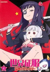 2025年最新】星宮ケイトの人気アイテム - メルカリ