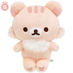 [신품·무료우송]리락쿠마 쿠리리 봉제인형(S사이즈·사쿠라노코리스·모두로 맘뿌쿠마쿠마쿠) MO65301
