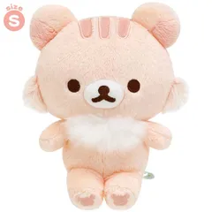 値下げ‼️激レア‼️新品未開封✨リラックマ、コリラックマくったりぬいぐるみ リラックマ - コリラックマ チャイロイコグマ 新品未開封の通販