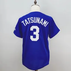 ドラゴンズ 立浪和義 キーホルダー インク2本 プリンター本体