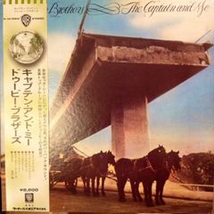12” Strawberry Switchblade 12” Album P6219 WEA /00260 - メルカリ