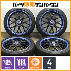 2025年最新】165/50r16 グッドイヤーの人気アイテム - メルカリ