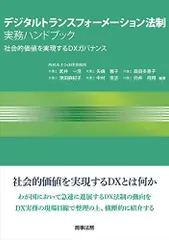 2024年最新】津田商事の人気アイテム - メルカリ