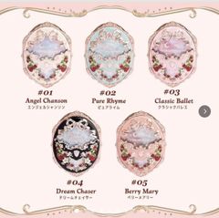Flower Knows フラワーノーズ ストロベリーロココシリーズ チーク チークブラッシュ