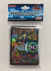 2025年最新】遊星スリーブの人気アイテム - メルカリ