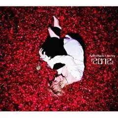 2026年最新】acid black cherry イエスの人気アイテム - メルカリ