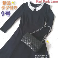 2024年最新】KarLParkLaneの人気アイテム - メルカリ