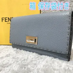 2024年最新】（中古）(フェンディ) FENDI セレリア ピーカブー 二 ...