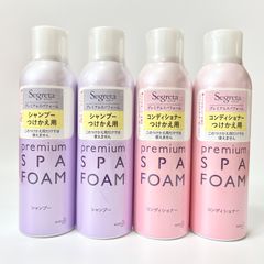 Segreta premium SPA FOAM セグレタ プレミアムスパフォーム つけかえ用 シャンプー 170g コンディショナー 150g 気分やすらぐリラクシングハーブの香り 4本セット