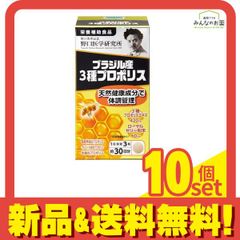 Item thumbnail for item dc1fea12-15ef-45ad-bc74-85966d9dad12