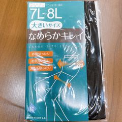 大きいサイズ なめらかキレイ ゾッキ 7L-8Lサイズ 関東ナイロン パンティストッキング パンスト　/　ブラック　/　新品未使用