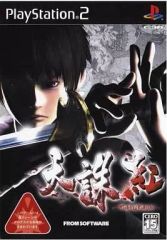 天誅 紅 PlayStation 2 ソフト - メルカリ