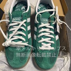 adidas HANDBALL SPEZIAL IF8913