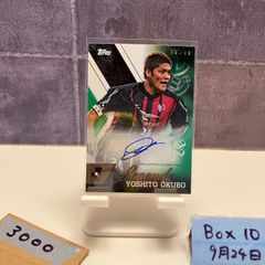 EPOCH エポック 2023 セレッソ大阪 カピシャーバ 直筆サインカード