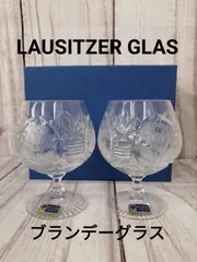 2024年最新】lausitzer glasの人気アイテム - メルカリ