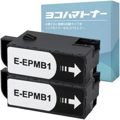 2025年最新】epson ep-50vの人気アイテム - メルカリ