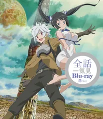 まあぱん　ダンまちⅢ ova Ⅳ Blu-ray　新品未開封 まあぱん ダンまちⅢ ova Ⅳ Blu-ray 新品未開封 Amazon.co.jp