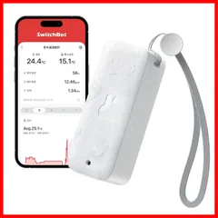 【数量限定】温度計 湿度計 - スイッチボット ワイヤレス 室内 Alexa 屋外用 温湿度計 スマホで温度湿度管理 デジタル 高精度 コンパクト 防水温湿度計 温度 湿度 絶対湿度 異常通知 グラフ記録 スマートホーム 【熱中症対策】SwitchBot Al