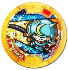 妖怪ウォッチ　ブシニャン　初代 妖怪ウォッチ ブシニャン 初代 - メルカリ