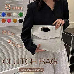 ★（予約販売の商品） bag1863  新作 レディース トートバッグ クラッチバッグ クロコダイル調素材 手持ち 軽量 長方型 通勤