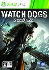 ウォッチドッグス(特典なし) - Xbox360