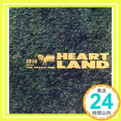 廃盤レア❗️佐野元春 HEART LAND 2枚組 CD - メルカリ
