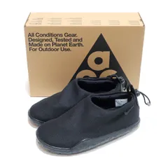 2025年最新】nike acg air mocの人気アイテム - メルカリ