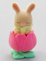 【中古】おもちゃ 【シークレット】 「シルバニアファミリー 赤ちゃんコレクション 赤ちゃんお花畑のおともだちシリーズ」