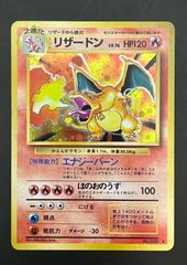 ポケモンカード