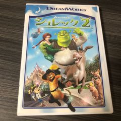 シュレック 2　[DVD]／マイク・マイヤーズ、キャメロン・ディアス、エディ・マーフィ、アント