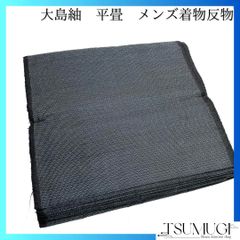 Item thumbnail for item 05691dce-7f62-4377-8acd-325584df4f98